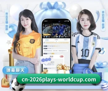 开云体育的故事 - 体育资讯内容服务（kaiyun.com）